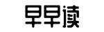 吃瓜资源,最新爆料,社会热点-嘻笑怒骂网